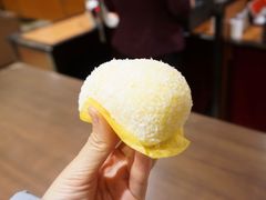 香蕉牛奶糕-南大门韩国米糕(公滨路店)