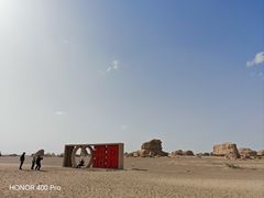 -敦煌雅丹国家地质公园