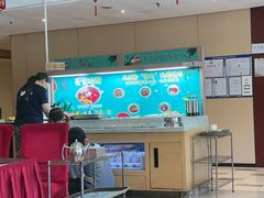-天宜隆蘑菇宴火锅(石景山旗舰店)