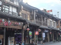 -崇州市街子古镇