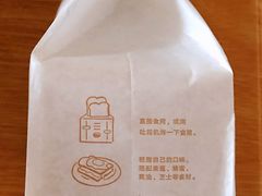 -好利来(靖江路店)