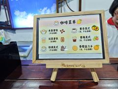 -九江双蒸博物馆