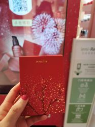 -悦诗风吟innisfree