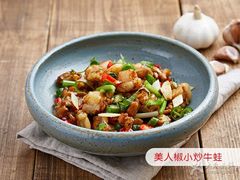 -望湘园·洞庭渔宴(永旺店)