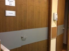 -百汇医疗健康管理与出国体检中心