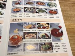 -大厨小馆(华阳城店)