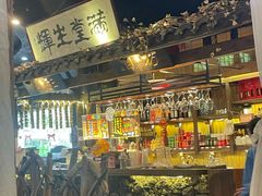-花溪雨·森林餐厅(石基店)