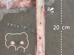 -刘记仙豆糕(贝岗店)