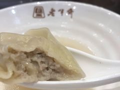 -老半斋(福州路店)