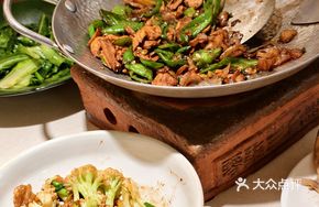 Spicy Black Pork Stir-fry
