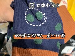 -东大门市场