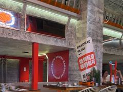 -神府路壹号·海鲜烧烤·砂锅粥·锅物(三坊七巷店)