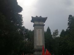 -井冈山风景名胜区-黄洋界