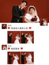 -今生有约婚纱摄影店(景德路店)