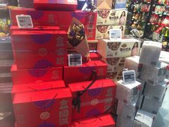 零售区-盒马鲜生(杭州运河上街店)
