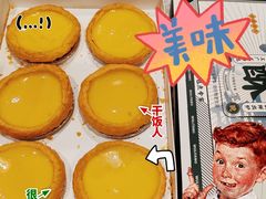 -勿理堂(西村店)