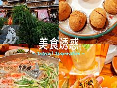 -亮欢寨酸汤鱼(沙冲路店)