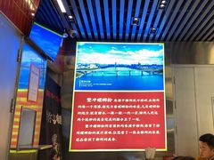 -雙冲柳州螺蛳粉&酸嘢&桂林米粉(簋街店)