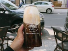 -安琳acKONA咖啡(市南店)