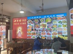 -涵家味土菜馆·徽州一绝臭鳜鱼(三河古镇店)