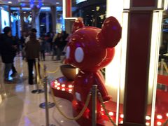 -吾悦广场(南京鼓楼店)