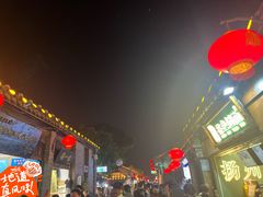 -蒋家桥饺面店(广陵路店)