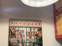 -伙记茶档(龙海风情小镇店)