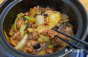 Large Chicken Leg Pot