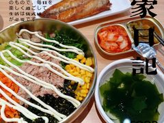 -米村拌饭(银泰中心店)