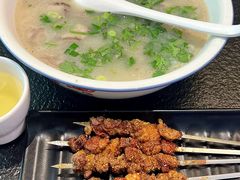 -丁里羊肉小镇(天鹅湖总店)