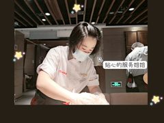 -海底捞火锅鲜切牛肉主题店(长寿路店)