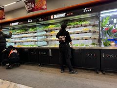 -张亮麻辣烫(哈尔滨金爵万象店)