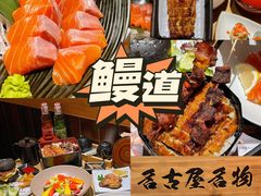 -金茂览秀城