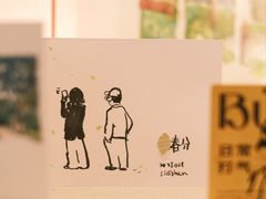 -溯洄咖啡VORTEX COFFEE
