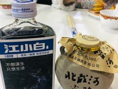 -北戴河庆山饭店·海鲜砂锅粥(北戴河黑石路店)