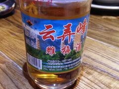 -云上千禾(水上店)