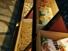 -老牌坊云南鱼豆花火锅(哈西万达店)