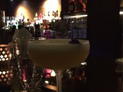 -Whisper Bar 