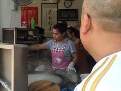 -老赵面店(大西路店)