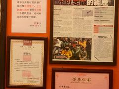 -大哥餐厅(西城花园店)
