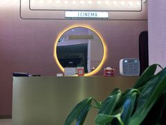 -极光点播影院(天一广场国购店)