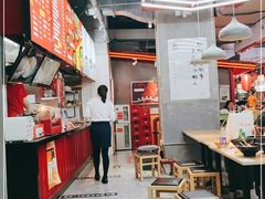 -一品飘香米线(金地美食城店)