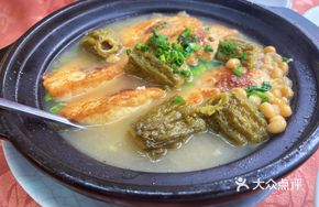 Stoneware Stuffed Tofu