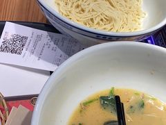 -和府捞面(领展购物广场京通店)