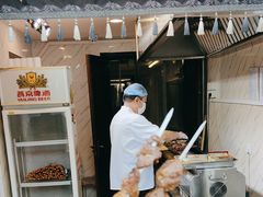 -马凯餐厅(地安门店)