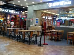 -凯德广场(学府店)