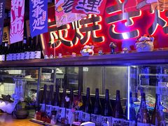 -弓二·烧鸟居酒屋(财富购物中心店)