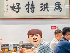 -马洪小炒泡馍馆(钟楼回民街店)