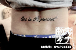 -鬼手纹身小鬼店