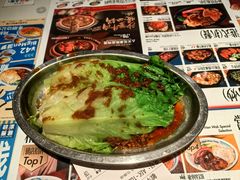 -敏华冰厅(天河城店)